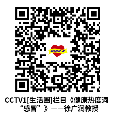 httpstv.cctv.cn20260
